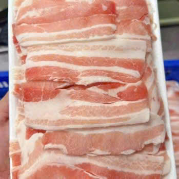 ba chỉ heo cắt lát