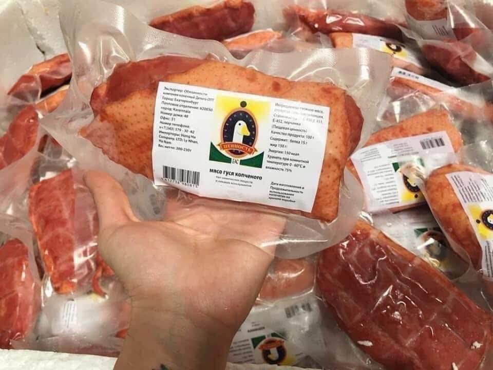 lườn ngỗng hun khói -3