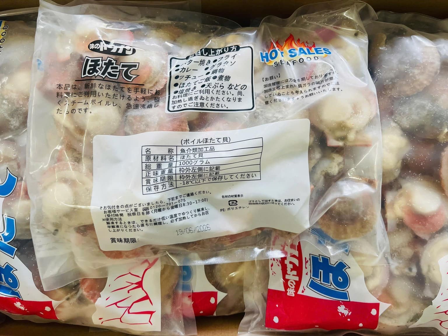 sò điệp mảnh 30 40 -5