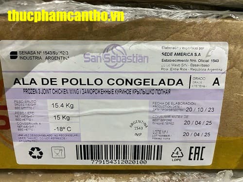 CÁNH GÀ ĐÔNG LẠNH Argentina SAN SEBASTIAN, SIZE 90G UP thùng 15kg -1