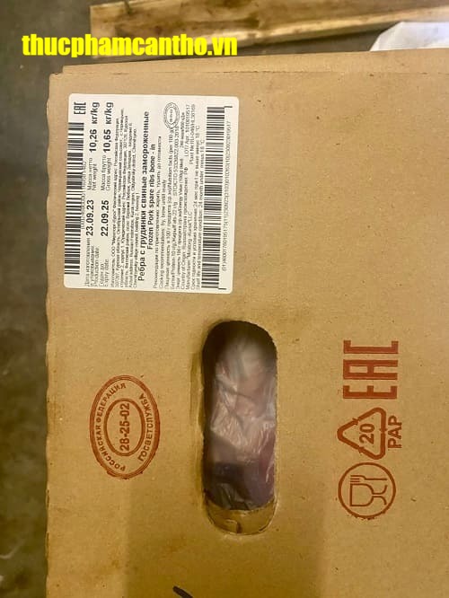 Sườn cánh buồm heo Nga Miratorg thùng 10kg, đông lạnh (19)