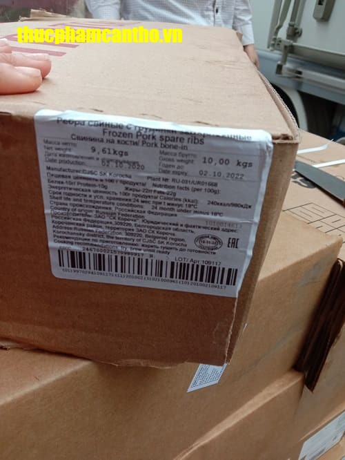 Sườn cánh buồm heo Nga Miratorg thùng 10kg, đông lạnh (9)