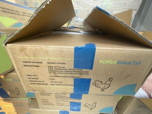 gà xay shinwoo nhập khẩu hàn quốc, thùng 20kg đông lạnh -2