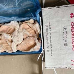 Tai Heo M77 Cherkizovo Nhập Khẩu Nga Thùng 10kg Đông Lạnh