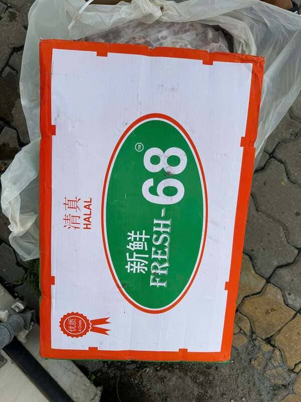 Thịt má trâu Ấn Độ mã 21A Fresh 68 (1)