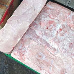 Vú Heo Bánh Việt Nam Thùng 25kg Đông Lạnh