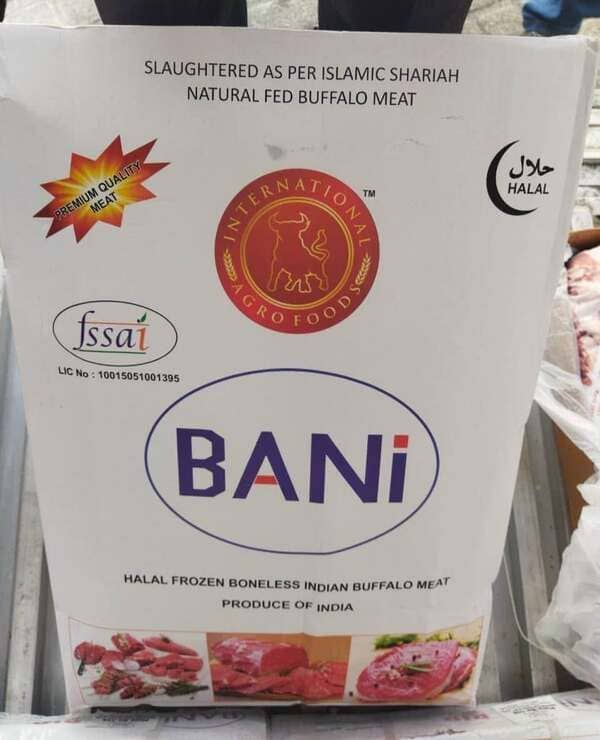 Dẻ Sườn Trâu Ấn Độ Bani Mã 123 Thùng 20kg Đông Lạnh (1)