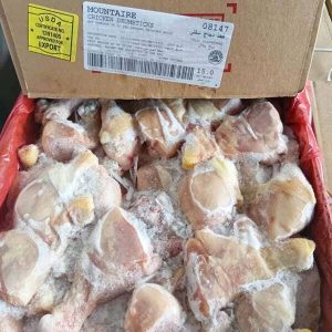 Đùi Tỏi Gà Moutaire Size Nhỏ Nhập Khẩu Mỹ Thùng 15kg Đông Lạnh