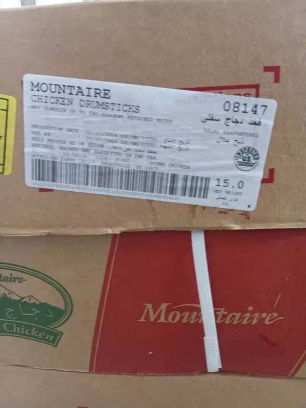 Đùi Tỏi Gà Moutaire Size Nhỏ Nhập Khẩu Mỹ (4)