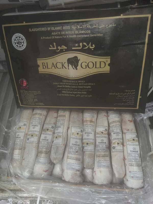 Lưỡi Trâu Ấn Độ Black Gold Mã 25 (5)
