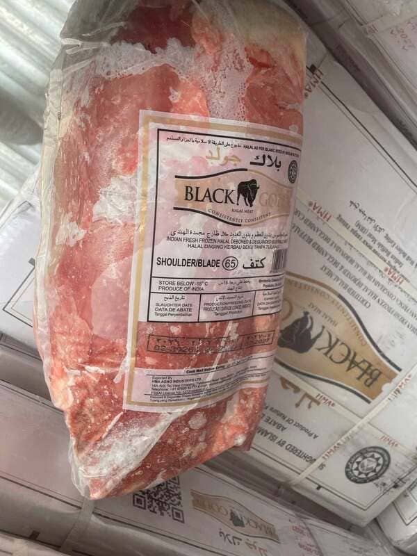 Nạc Vai Trâu Ấn Độ 65 Black Gold Thùng 20kg Đông Lạnh (3)