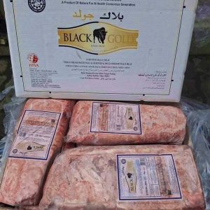 Thăn Ngoại Trâu Ấn Độ Black Gold Mã 46 Thùng 20kg Đông Lạnh