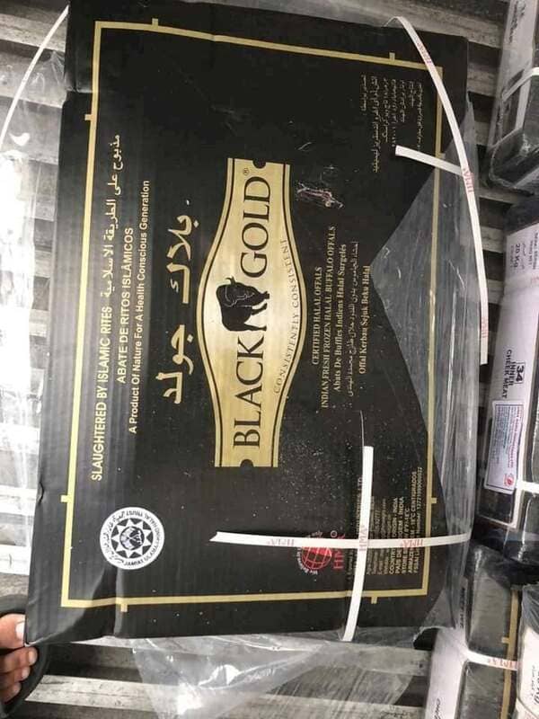 Thịt Má Trâu Ấn Độ Black Gold Mã 34 (7)