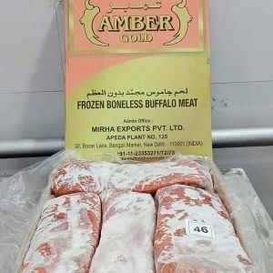 Thịt Thăn Lóc Gân Trâu Ấn Độ Amber Mã 46 Thùng 20kg Đông Lạnh