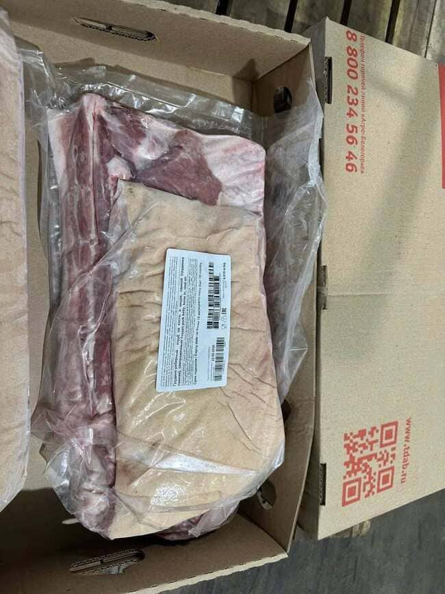 Ba Chỉ Heo Có Da Có Xương Q6 Nhập Khẩu Nga Đông Lạnh (1)