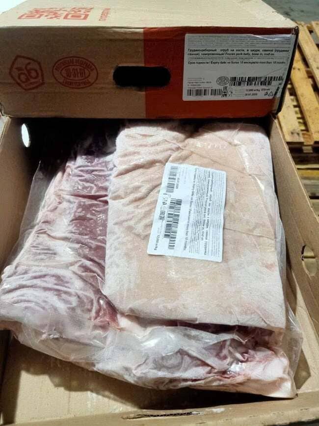 Ba Chỉ Heo Có Da Có Xương Q6 Nhập Khẩu Nga Đông Lạnh (4)