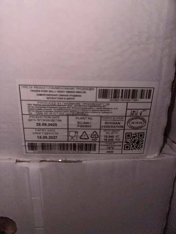 Ba Rọi Heo APK Lóc Sườn Có Da Nhập Khẩu Nga Đông Lạnh (2)