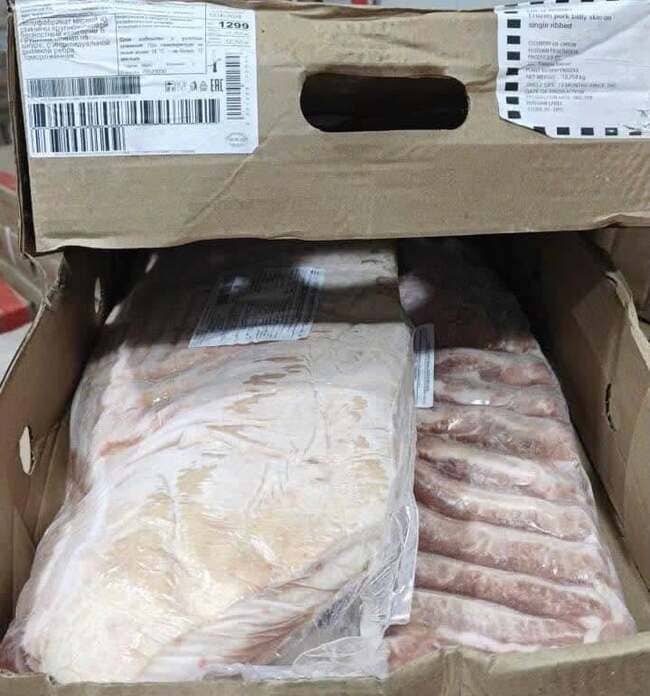 Ba Rọi Heo Có Da Rút Sườn Rusagro Nhập Khẩu Nga (4)