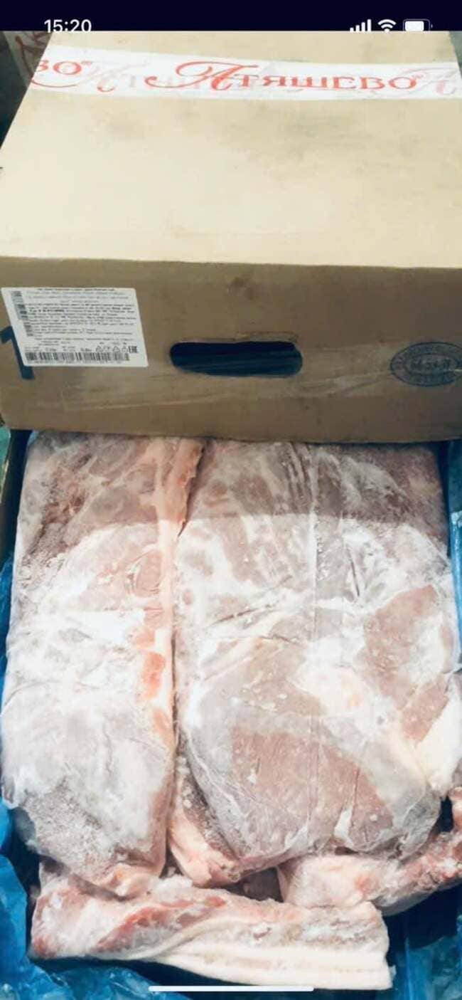 Ba Rọi Heo Lóc Sườn Không Da MPK Nhập Khẩu Nga Đông Lạnh (1)