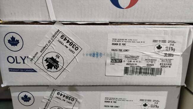 Cật Heo (Thận Heo) Olymel Nhập Khẩu Canada Thùng 10kg Đông Lạnh (3)