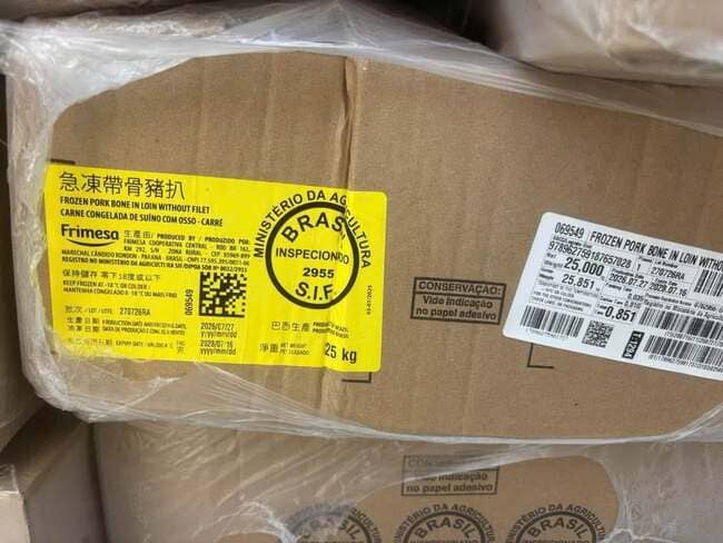 Cốt Lết Frimesa 2955 Nhập Khẩu Brazil (3)