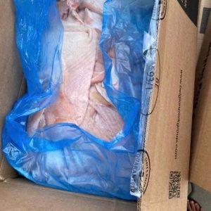 Da Bụng Heo Belgian Nhập Khẩu Bỉ Đông Lạnh Thùng 20kg