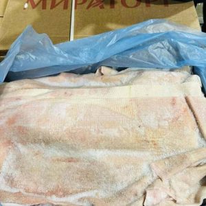 Da Bụng Heo Miratorg (MRT) Nhập Khẩu Nga Thùng 16kg Đông Lạnh