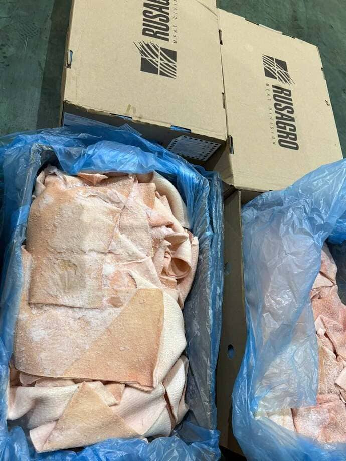 Da Lưng Heo Rusagro Nhập Khẩu Nga Đông Lạnh (1)