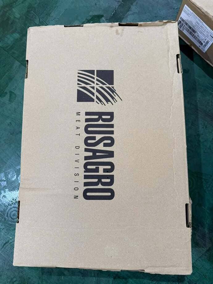 Da Lưng Heo Rusagro Nhập Khẩu Nga Đông Lạnh (2)