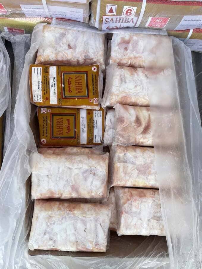 Gân Y 09 Sahiba Thịt Trâu Ấn Độ Đông Lạnh (3)