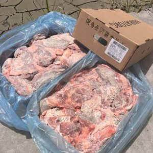 Mép Bò Miratorg Nhập Khẩu Nga Đông Lạnh Thùng 25kg