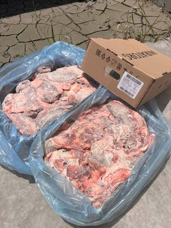 Mép Bò Miratorg Nhập Khẩu Nga Đông Lạnh Thùng 25kg (4)
