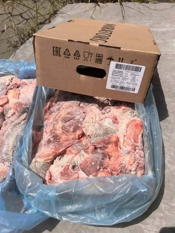 Mép Bò Miratorg Nhập Khẩu Nga Đông Lạnh Thùng 25kg (5)