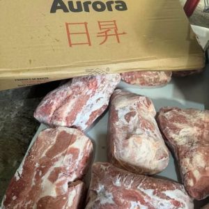 Nạc Dăm Heo Aurora Nhập Khẩu Brazil Đông Lạnh Thùng 18kg