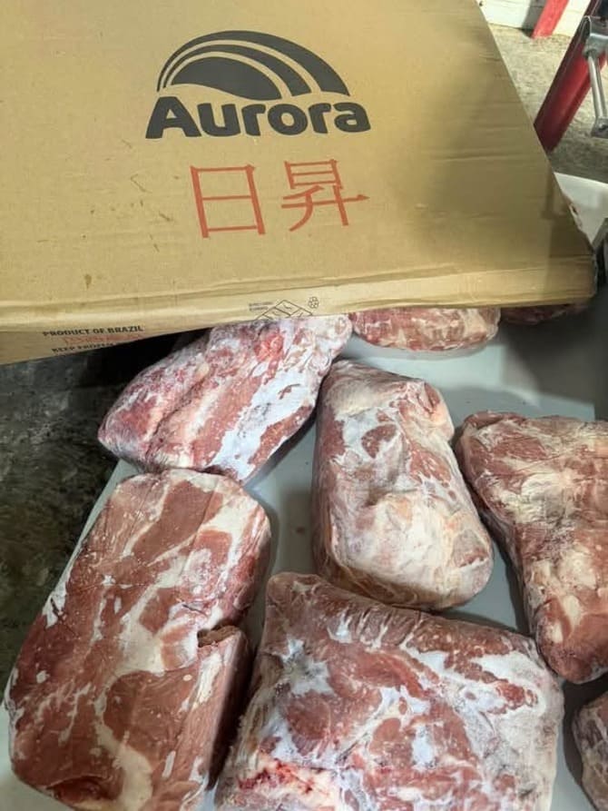 Nạc Dăm Heo Aurora Nhập Khẩu Brazil Đông Lạnh (1)