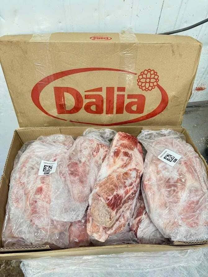 Nạc Dăm Heo Dalia Nhập Khẩu Brazil Đông Lạnh (2)