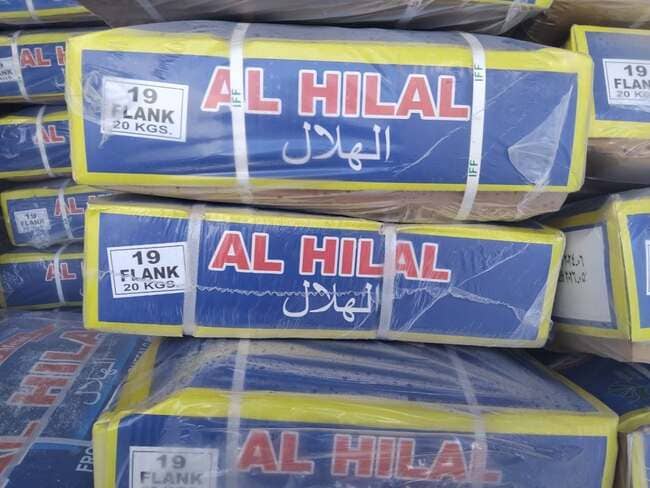Nạm Bụng Al Hilal Mã 19 Thịt Trâu Ấn Độ (3)