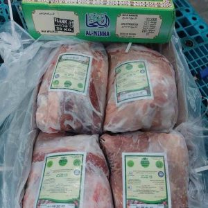 Nạm Bụng Al Minha M13 Thịt Trâu Ấn Độ Thùng 20kg
