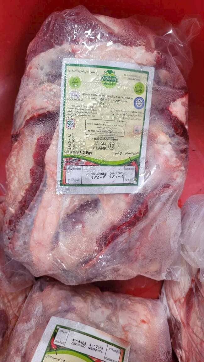 Nạm Bụng Al Minha M13 Thịt Trâu Ấn Độ (6)