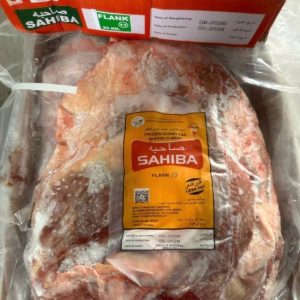 Nạm Bụng Sahiba M13 Thịt Trâu Ấn Độ Thùng 20kg