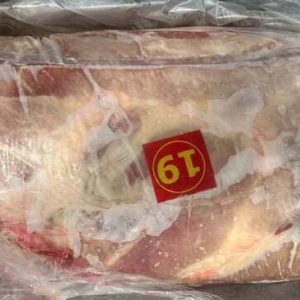 Nạm Bụng Yellow M19 Thịt Trâu Ấn Độ Đóng Xá Thùng 25kg