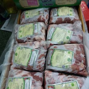 Nạm Cổ Al Minha Mã 106 Thịt Trâu Ấn Độ Thùng 20kg