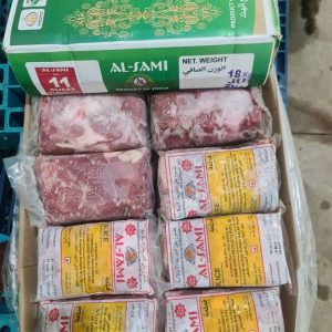 Nạm Vụn Al Sami Mã M11 Thịt Trâu Ấn Độ Thùng 20kg